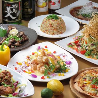 【宴会等におススメ♪】120分飲み放題付！絆（きずな）コース全7品　5000円（税込）