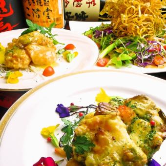 お客様のご要望に応じて、お値段、お料理などご相談頂けえればコースを組ませて頂きます！