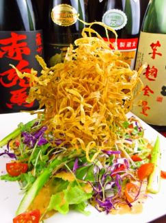 ゴボウのカリカリサラダ