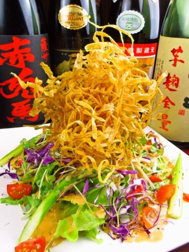 ゴボウのカリカリサラダ