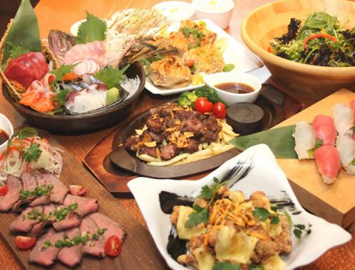 【若松駅前より徒歩10分】宴会にも最適！120分飲み放題付きコース5000円（税込）～ご提供♪