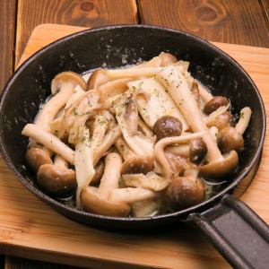 3 kinds of mushrooms grilled in garlic butter