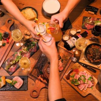 Same-day OK! [Only after 9pm] Choose from 25 types of TAPAS! After-party course [2 hours all-you-can-drink included] ★ 2750 yen → 2500 yen