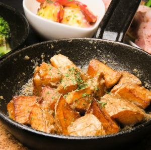 Steamy Bite-sized Potatoes with Butter