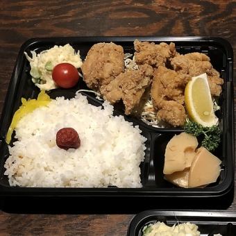 唐揚げ弁当