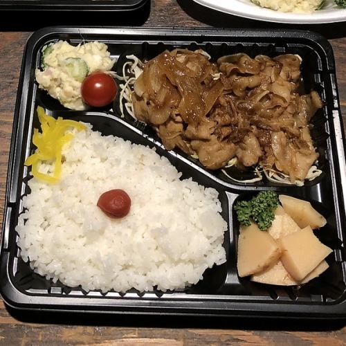 豚生姜焼き弁当