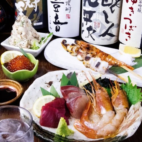We purchase fresh seafood from all over Hokkaido to Kansai!
