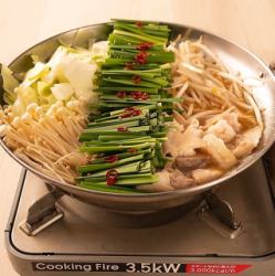 赤もつ鍋・白もつ鍋 1人前