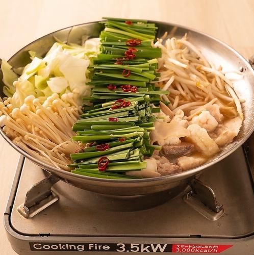 赤もつ鍋・白もつ鍋 1人前