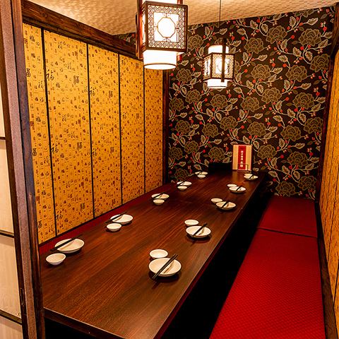 会社宴会やプライベートの集まりに◎人数に合わせて個室ご用意◎