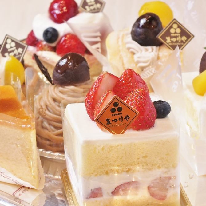 カフェレストラン アイリス 公式