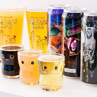 目にも楽しいデザインの缶やグラスにもご注目を♪