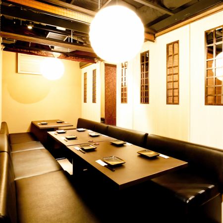 [Perfect for banquets in Hakata] Seats up to 50 people OK♪ At banquets and drinking parties◎Smoking allowed