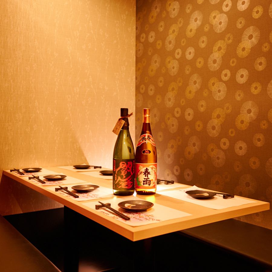 "Kyushu Cuisine Sugawa" is stylishly decorated and perfect for dates and anniversaries.