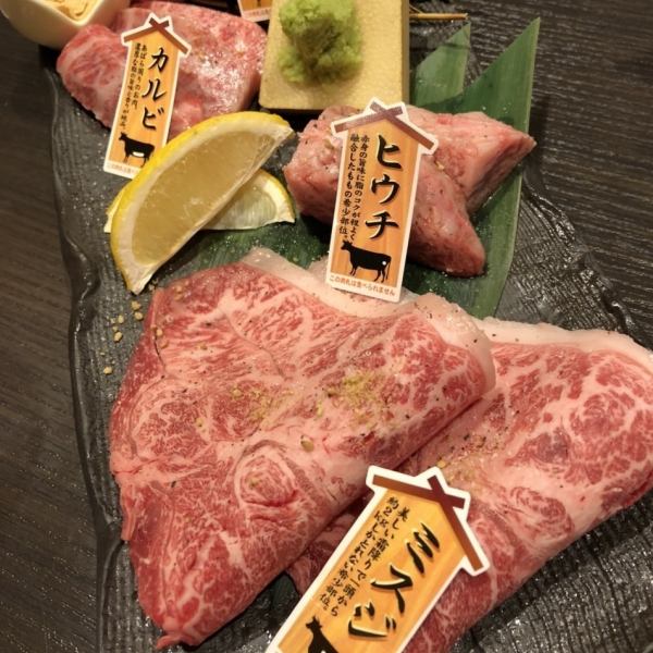 We proudly recommend the fresh Oyama chicken and wagyu beef that are procured every morning.★The 6-seat sunken kotatsu seats allow you to stretch out your legs, so you can relax and enjoy your meal.