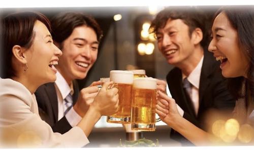 All-you-can-drink course♪