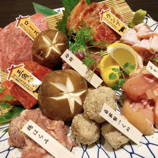 【适合夏季聚会和聚会！】最受欢迎的烤肉套餐≪2H无限畅饮≫5,500日元→5,000日元