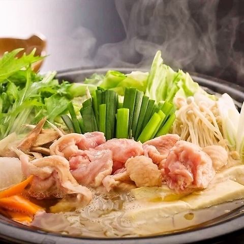 Daisen chicken hot pot