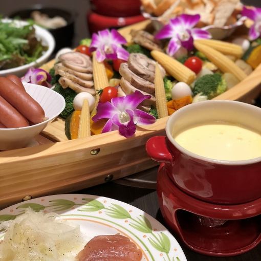 [For summer parties and get-togethers!] Perfect for girls' get-togethers! 2 hours of all-you-can-drink included! 4 kinds of melty cheese fondue course