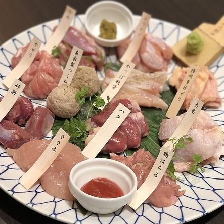 濃厚な旨味！大山どり