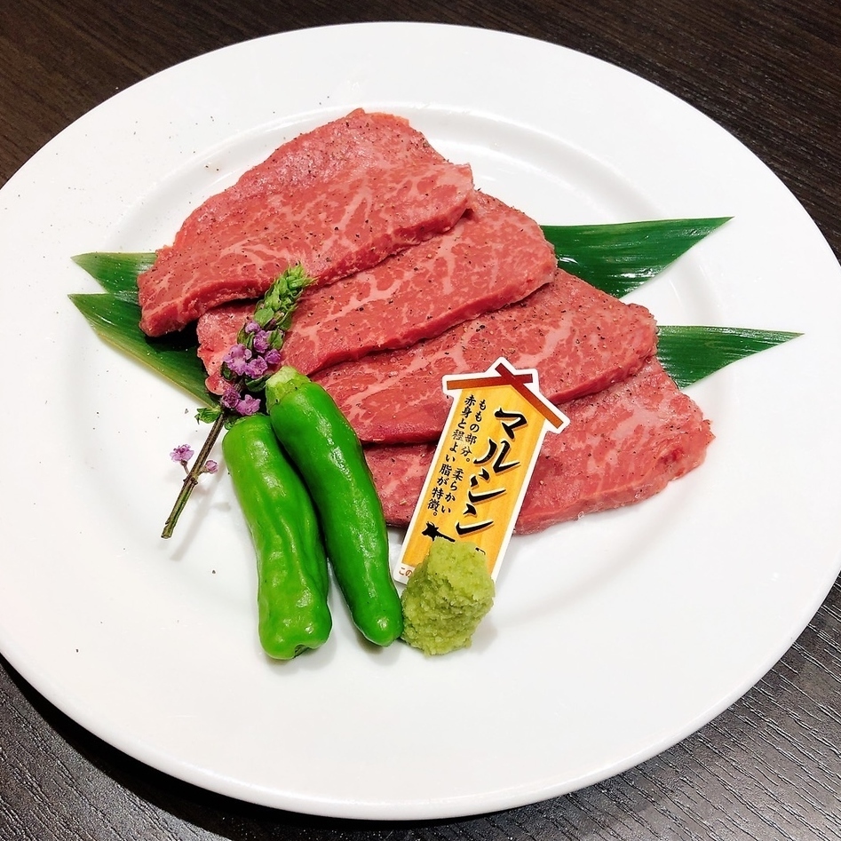 For those craving beef, we've got you covered! Enjoy our carefully selected Kuroge Wagyu beef!