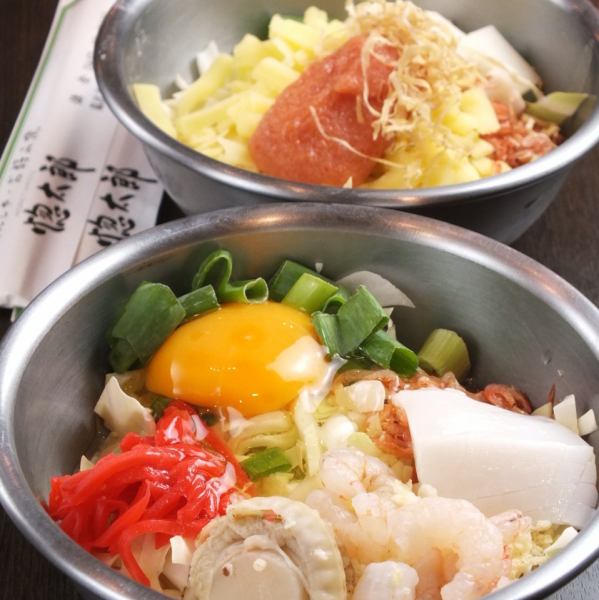 【惚太郎の魅力のひとつ！】MIXお好み焼き等各種もんじゃ焼き各種！