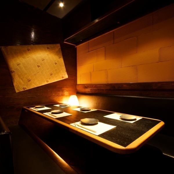 If it is a private banquet at Osaka · Tennoji here ★ Eating and drinking all-you-can-eat private room izakaya "Hachimaru" Small number of people for relaxing BOX seat ♪ For girls' party or companion etc. small party ◎