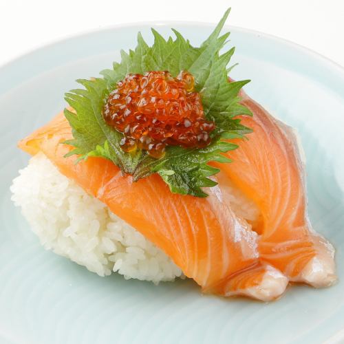 Seared Otoro Salmon Sushi