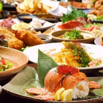 All day OK ☆ 3 hours ☆ Premium all-you-can-drink and all-you-can-eat 5,000 yen (tax included)
