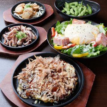 [Cooking only] Mayonnaise Caesar salad, 9 dishes with various types of teppanyaki★3500 yen