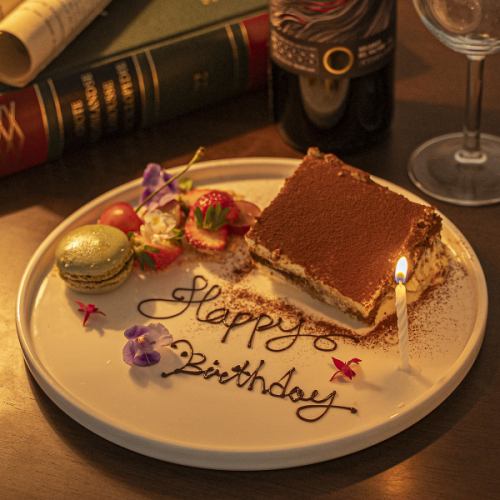 Add a special touch to your important anniversary!