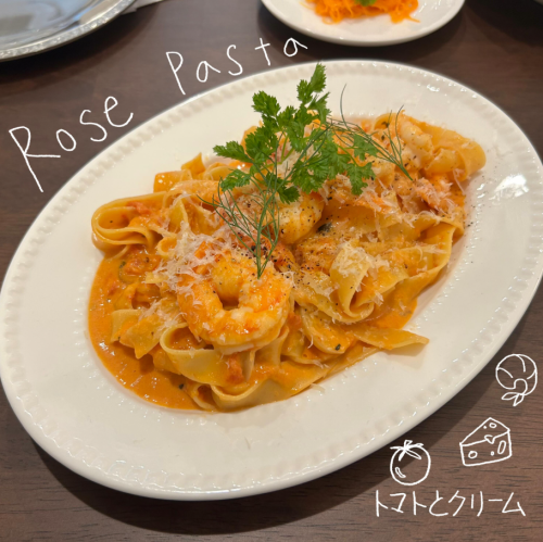 Tomato rosé pasta