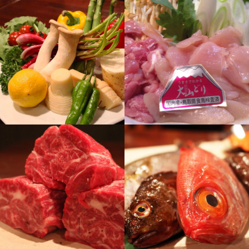 ◆旬の海鮮や和牛創作料理