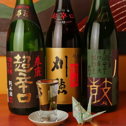 ◆約40種の120分飲み放題