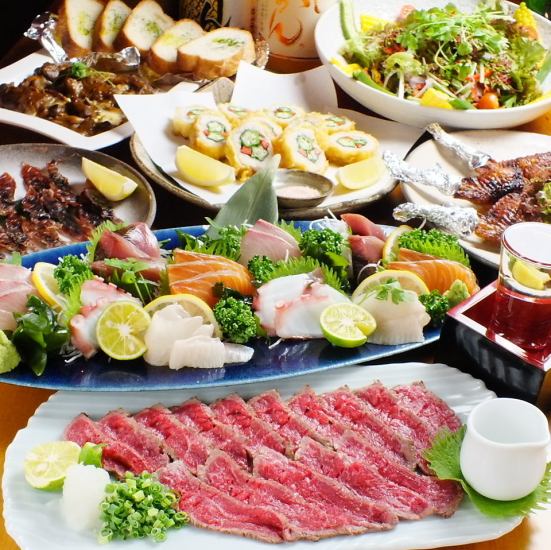 【お料理のみのコースも◎】お造り＆和牛の豪華パーティーコース