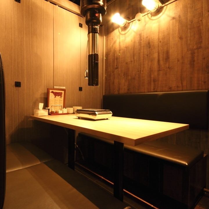 [Complete private room] There are private room seats that can be used by 2 people!