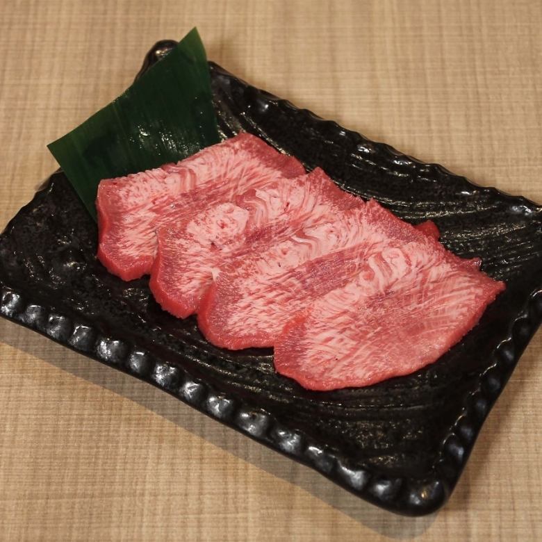 Japanese beef tongue