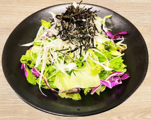 Yamato Salad