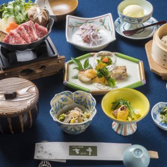 山懐牛鍋膳（要予約）