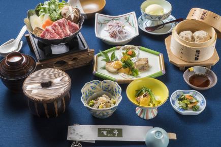 山懐牛鍋膳（要予約）