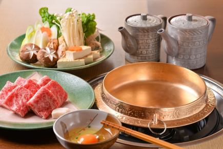 すき焼き基本コース