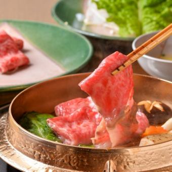 すき焼き懐石コース　（要予約）