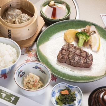 昼の膳 牛づくし（ごはんセット付き）