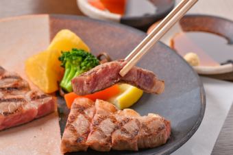 霜降りサーロインの網焼き和風ステーキ（単品）