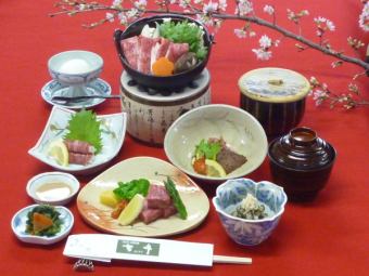 牛三昧膳（要予約）※2～3月のメニュー