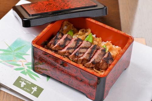 昼の膳　牛網焼き重　（ごはんセット付）