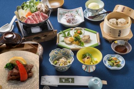 「山懐牛鍋膳+米沢牛おまかせミニステーキ付」(要予約・やまがた夏旅コース)