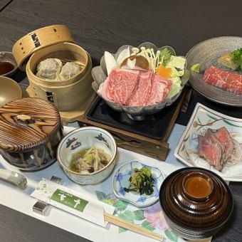 【要予約】昼の膳　牛ざんまい膳（ごはんセット付き）