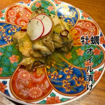 牡蠣のオイル漬け