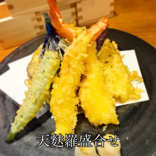 天ぷら盛合せ